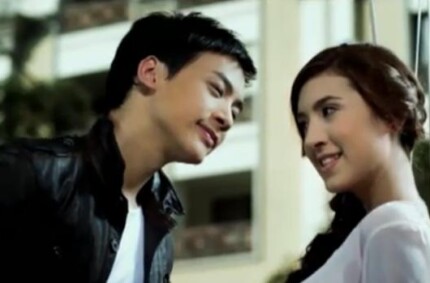 กาแฟเขาช่อง