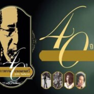 40 ปี มิตรภาพบนถนนดนตรี สุรชัย จันทิมาธร