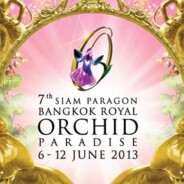 มหัศจรรย์กล้วยไม้แห่งรักษ์ ครั้งที่ 7