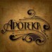 Apoteka