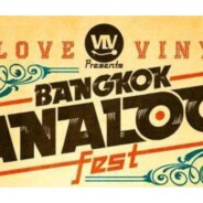 Bangkok international grand motor sales 2014