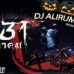 Street Halloween Night Party