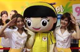 AEC Exhibition by TIFF #14