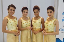 Impact Arena Event Organizer