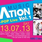 Korean Music Sensation Vol.1 2013, Jul 13