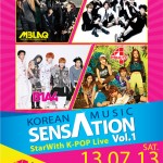 Korean Music Sensation Vol.1 poster