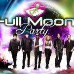 <!--:en-->The Moon Rise in the Heat of Bangkok 2013<!--:--><!--:th-->The Moon Rise in the Heat of Bangkok 2013<!--:-->