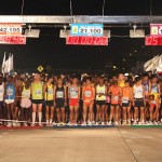 Pataya Marathon 2013