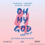 OH MY GOD SALE @Siam Discovery