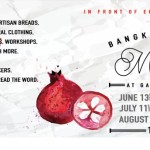 [:en]BANGKOK FARMERS MARKET-GATEWAY EKKAMAI[:th]BANGKOK FARMERS MARKET[:]